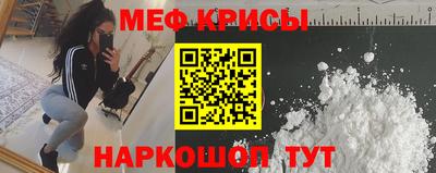 ALPHA-PVP Заволжье