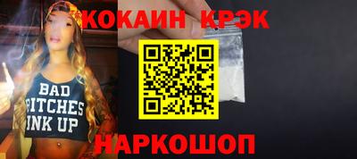 экстази Татарск