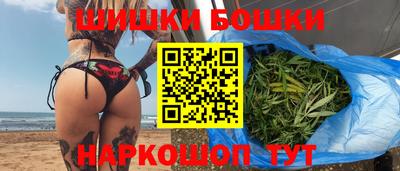 кристаллы Заводоуковск