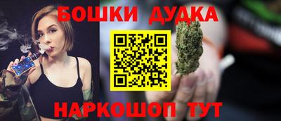 тгк Жуковский