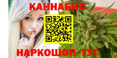 кристаллы Заводоуковск