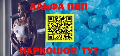 ПСИЛОЦИБИНОВЫЕ ГРИБЫ Тара