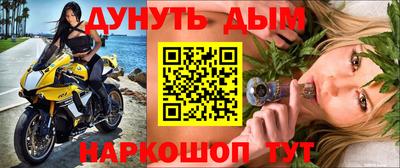 кристаллы Заводоуковск