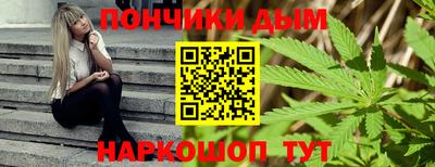ALPHA-PVP Заволжье