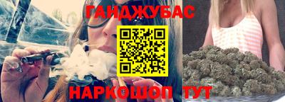 кристаллы Заводоуковск