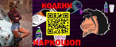 ALPHA-PVP Заволжье
