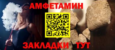 тгк Жуковский