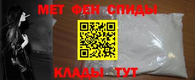 кристаллы Заводоуковск
