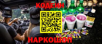 ALPHA-PVP Заволжье