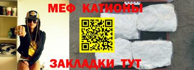 ALPHA-PVP Заволжье